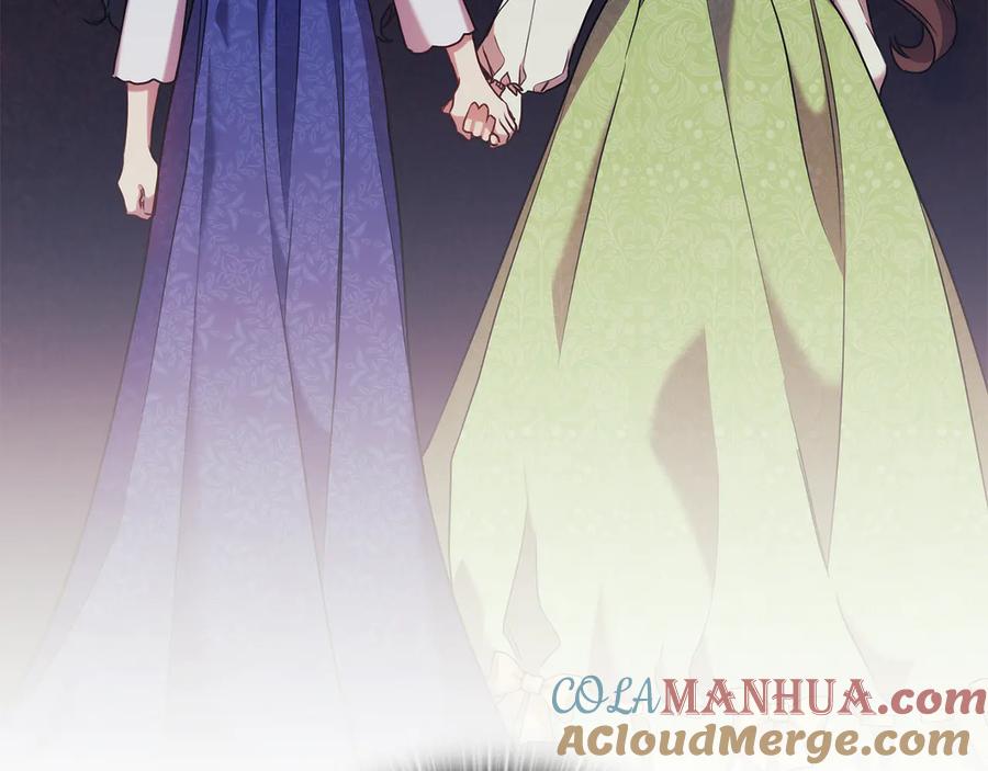 《替身女王》第75话 复仇的动力 第53页