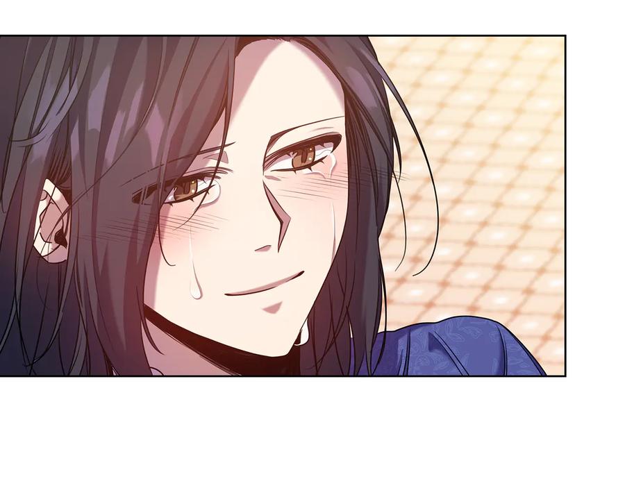 《替身女王》第75话 复仇的动力 第44页