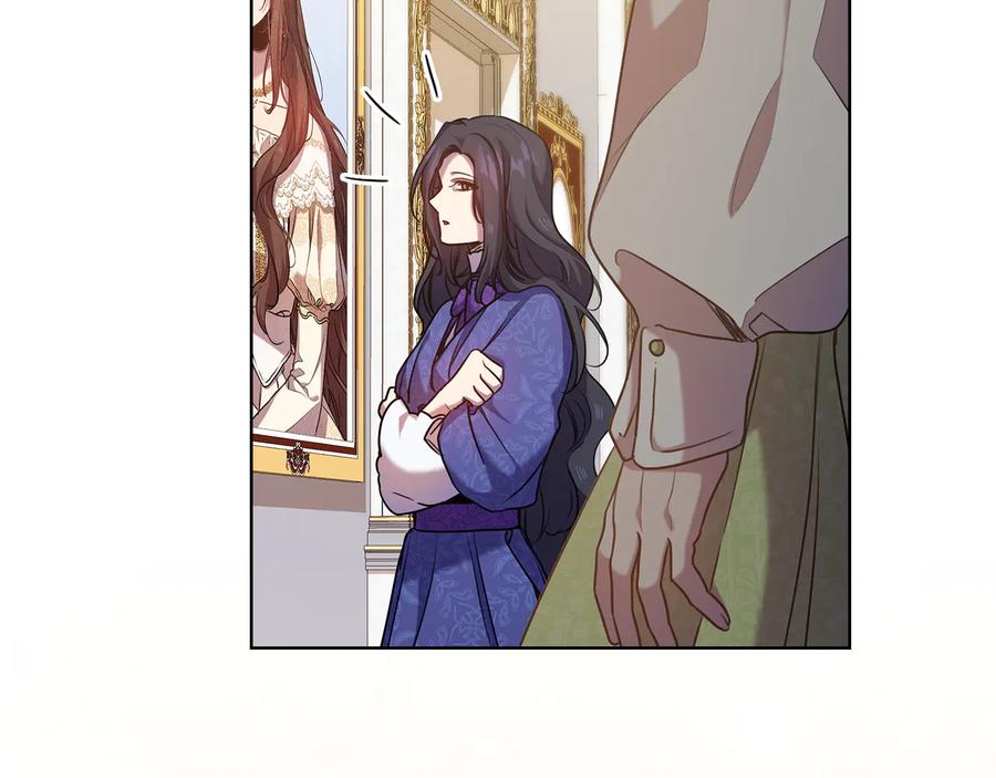 《替身女王》第75话 复仇的动力 第34页