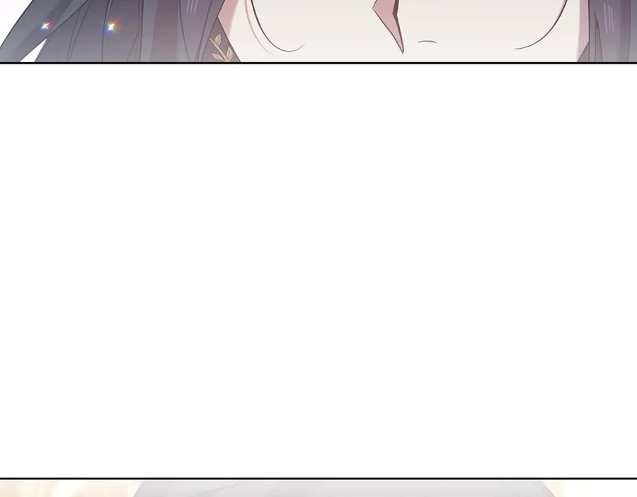 《替身女王》第75话 复仇的动力 第74页
