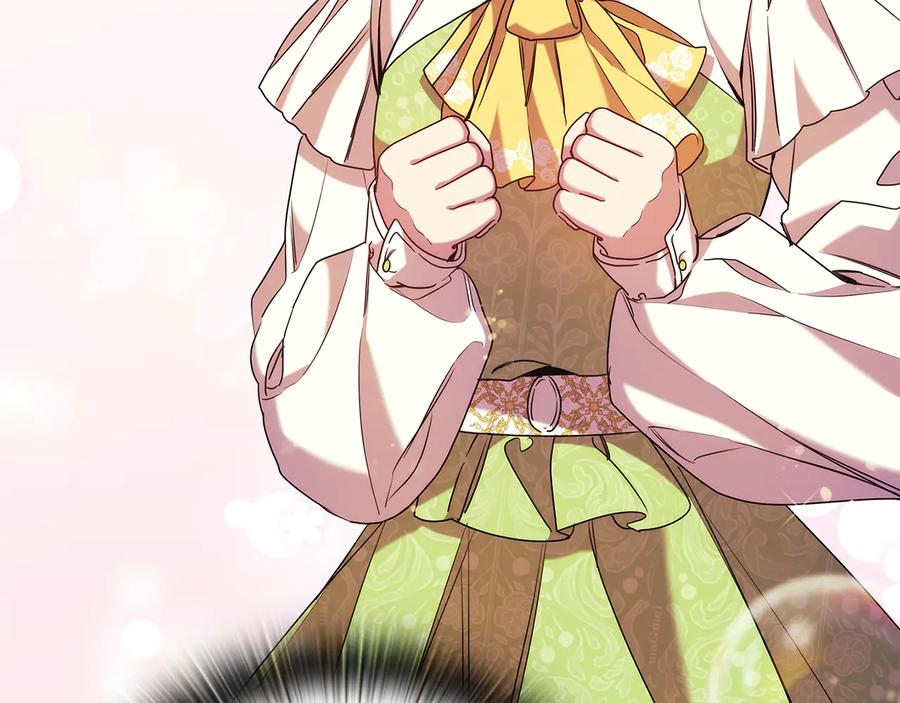 《替身女王》第75话 复仇的动力 第100页