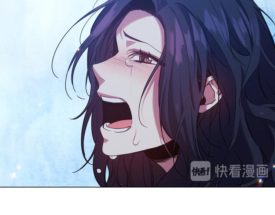 《替身女王》第75话 复仇的动力 第71页