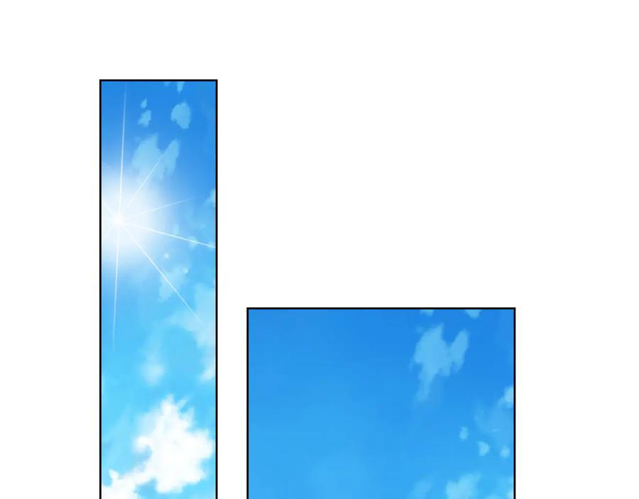 《替身女王》第75话 复仇的动力 第106页