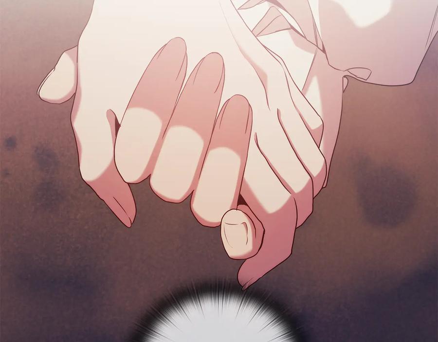 《替身女王》第75话 复仇的动力 第51页