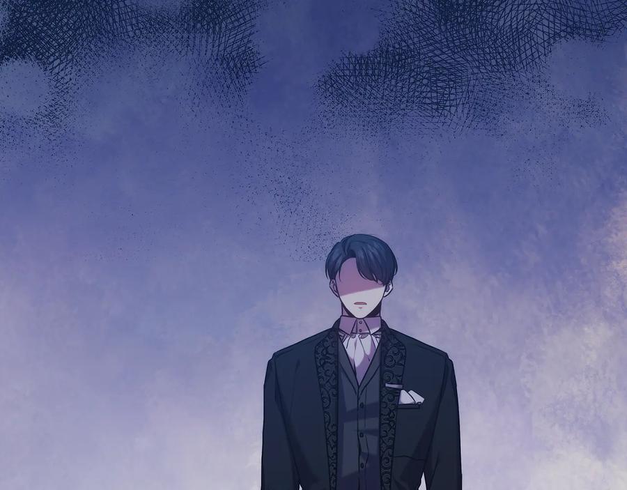 《替身女王》第75话 复仇的动力 第6页