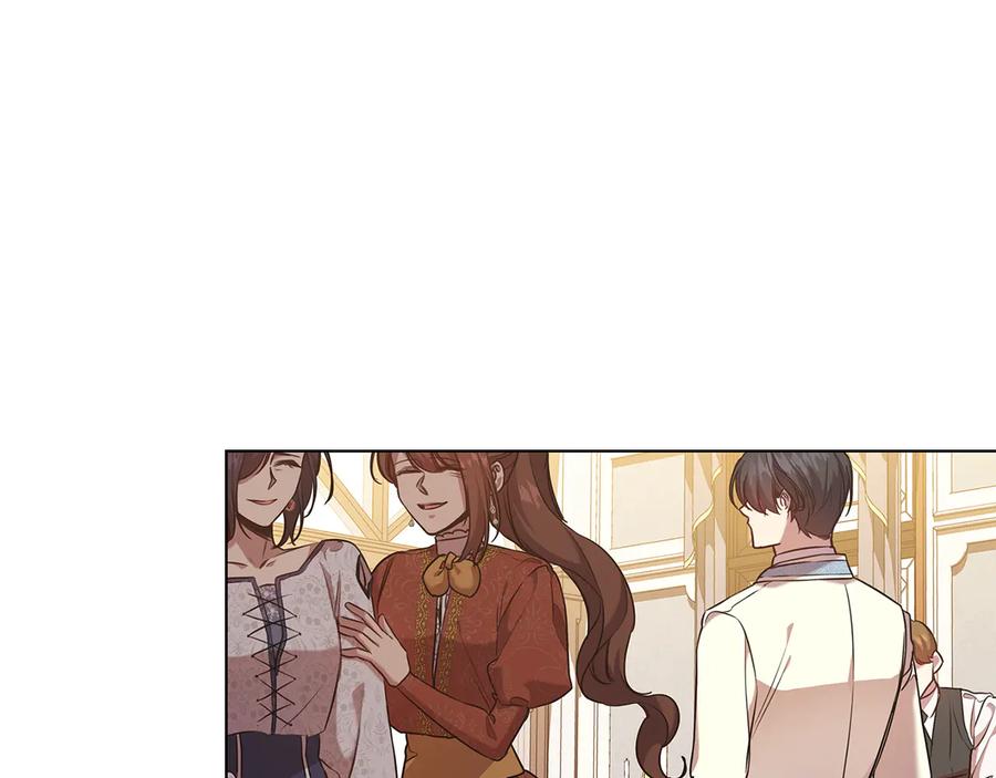 《替身女王》第76话 结婚？ 第58页