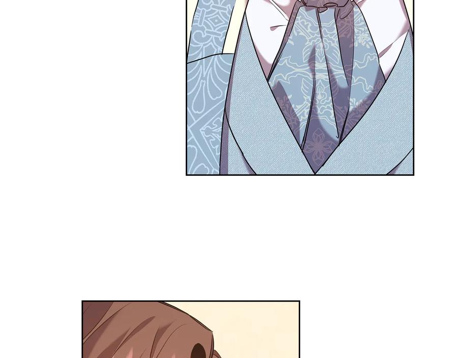 《替身女王》第76话 结婚？ 第40页