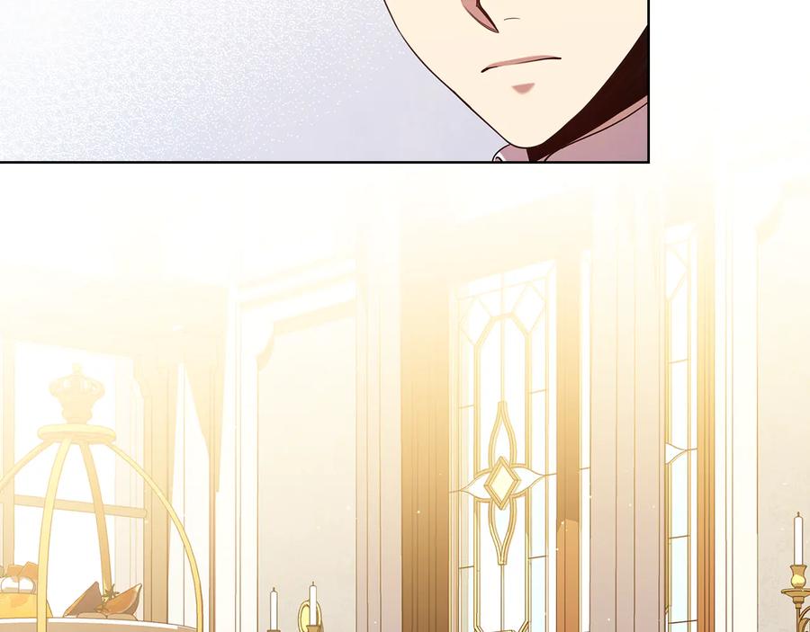 《替身女王》第76话 结婚？ 第56页