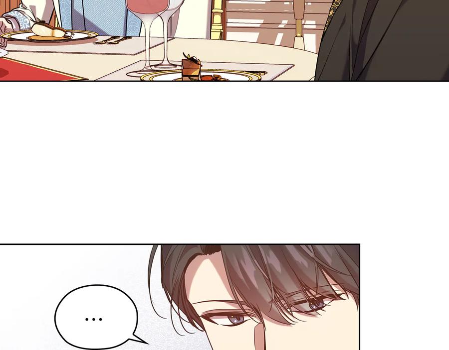 《替身女王》第76话 结婚？ 第55页