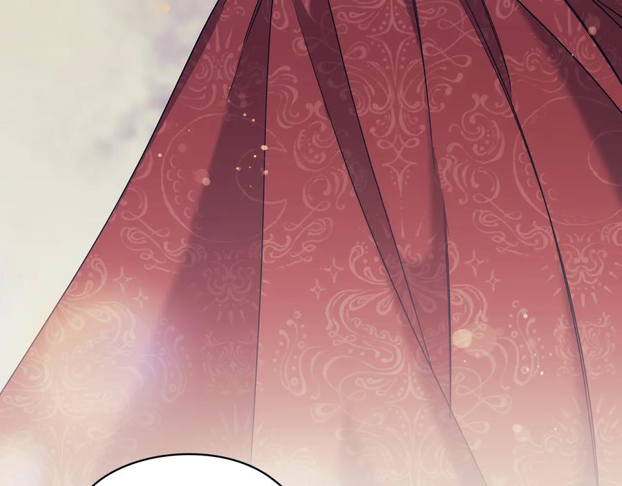 《替身女王》第76话 结婚？ 第90页
