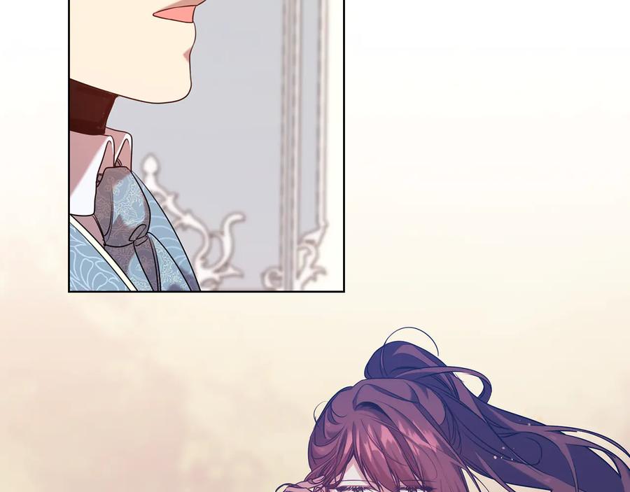 《替身女王》第76话 结婚？ 第88页
