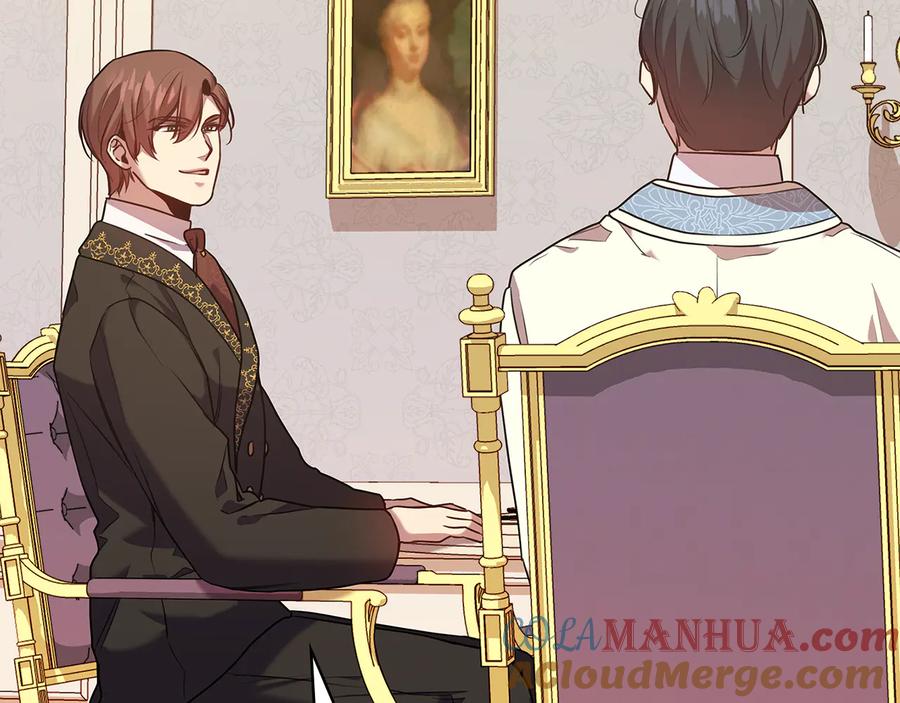 《替身女王》第76话 结婚？ 第37页