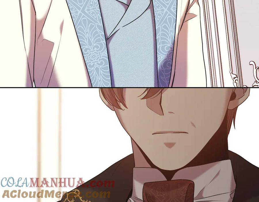 《替身女王》第76话 结婚？ 第125页