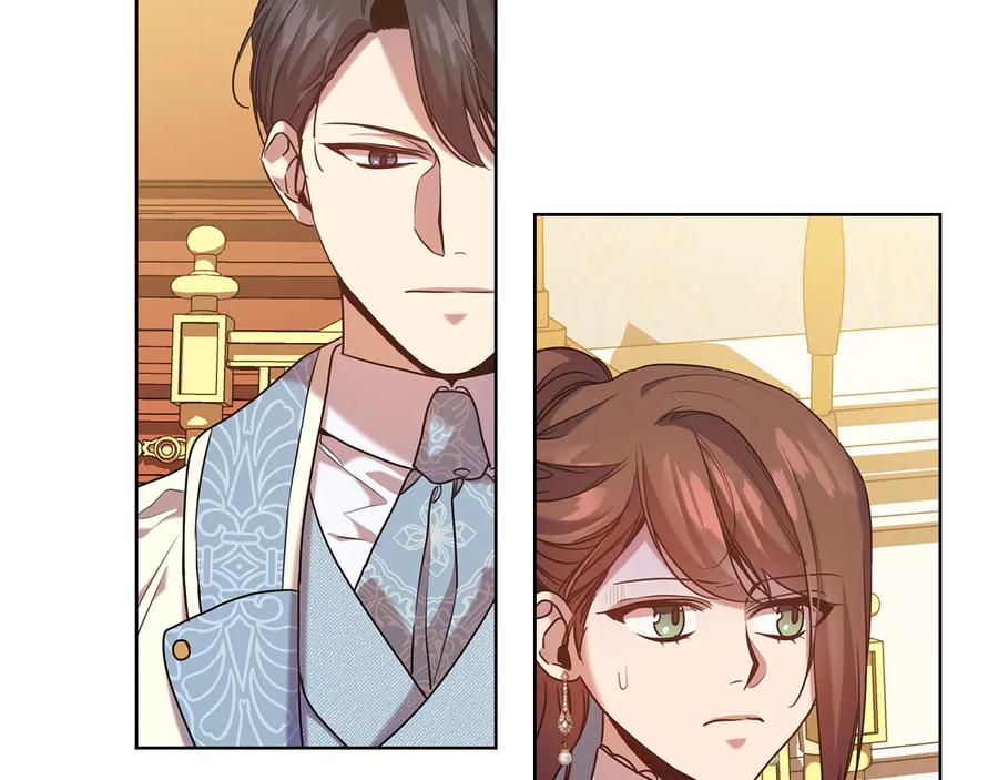 《替身女王》第76话 结婚？ 第46页