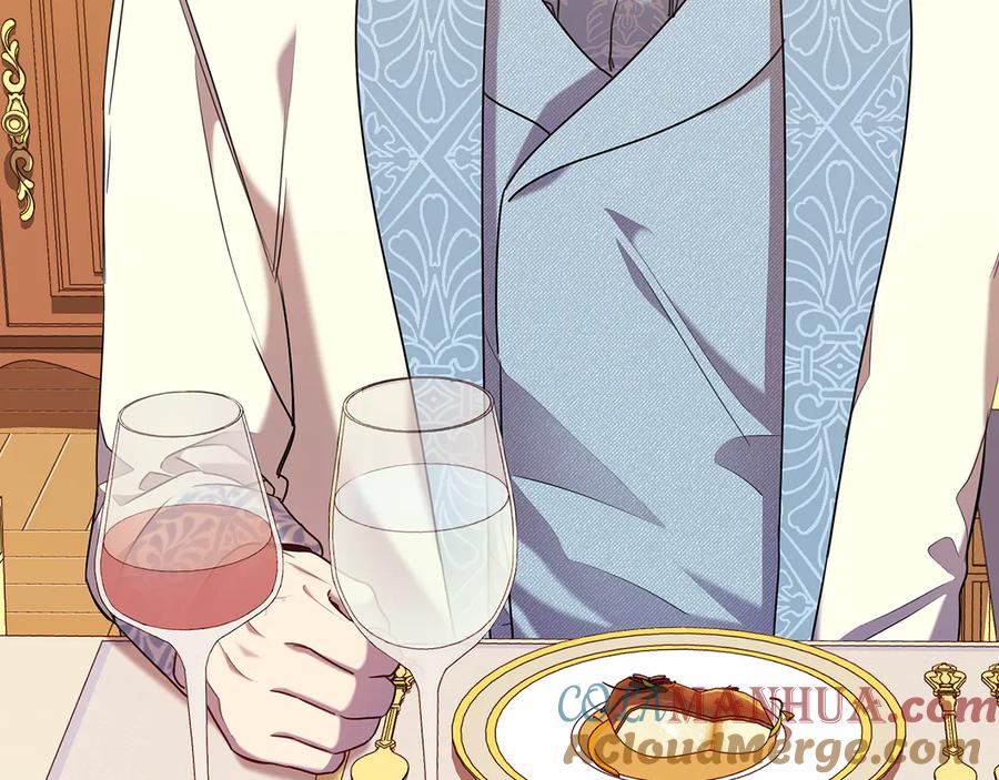 《替身女王》第76话 结婚？ 第49页