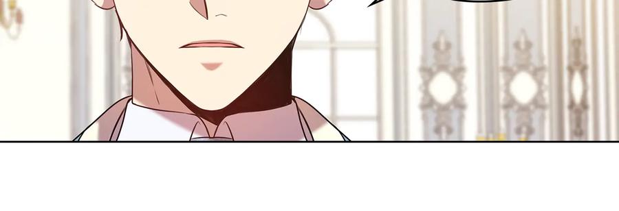 《替身女王》第76话 结婚？ 第100页