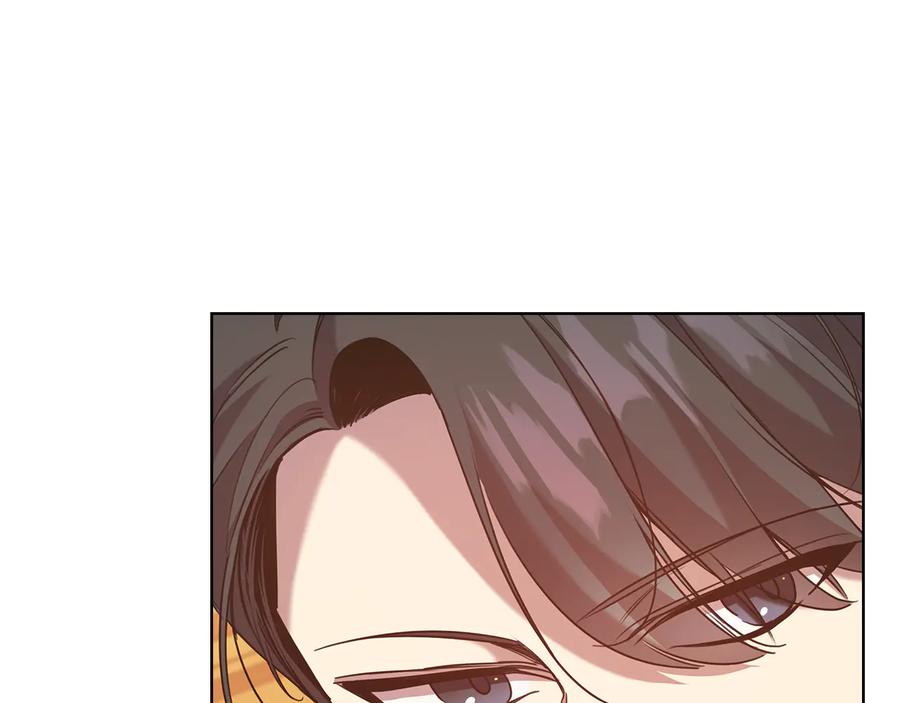 《替身女王》第76话 结婚？ 第32页