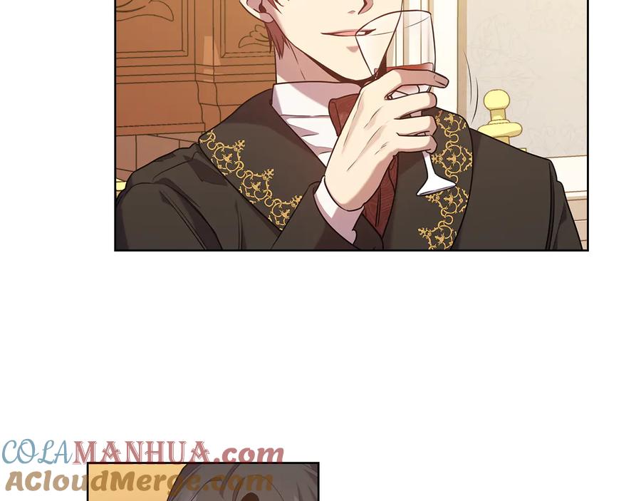《替身女王》第76话 结婚？ 第45页