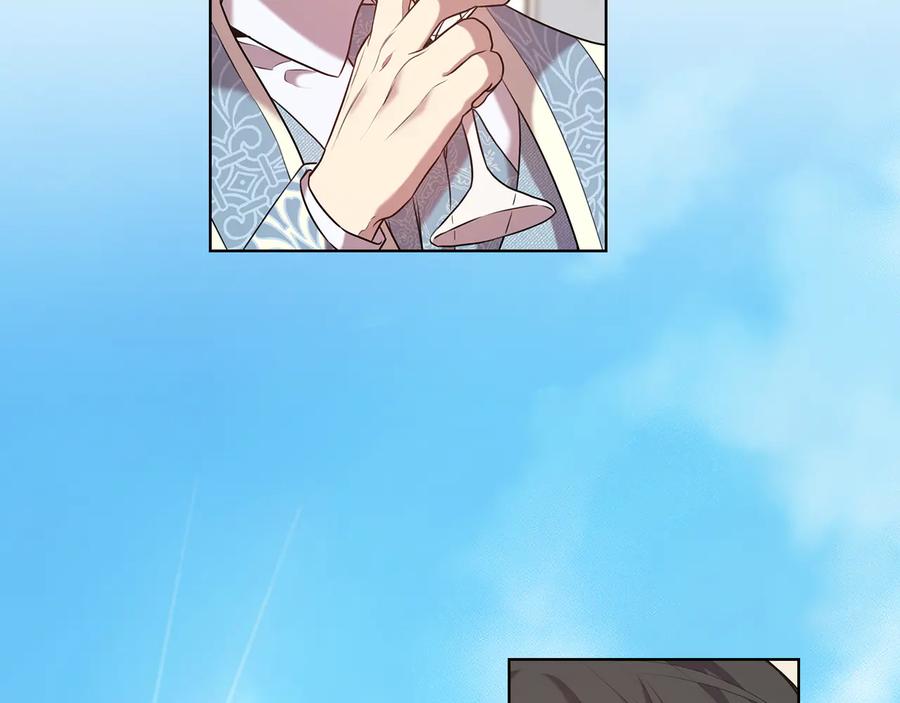 《替身女王》第77话 父亲的礼物 第24页