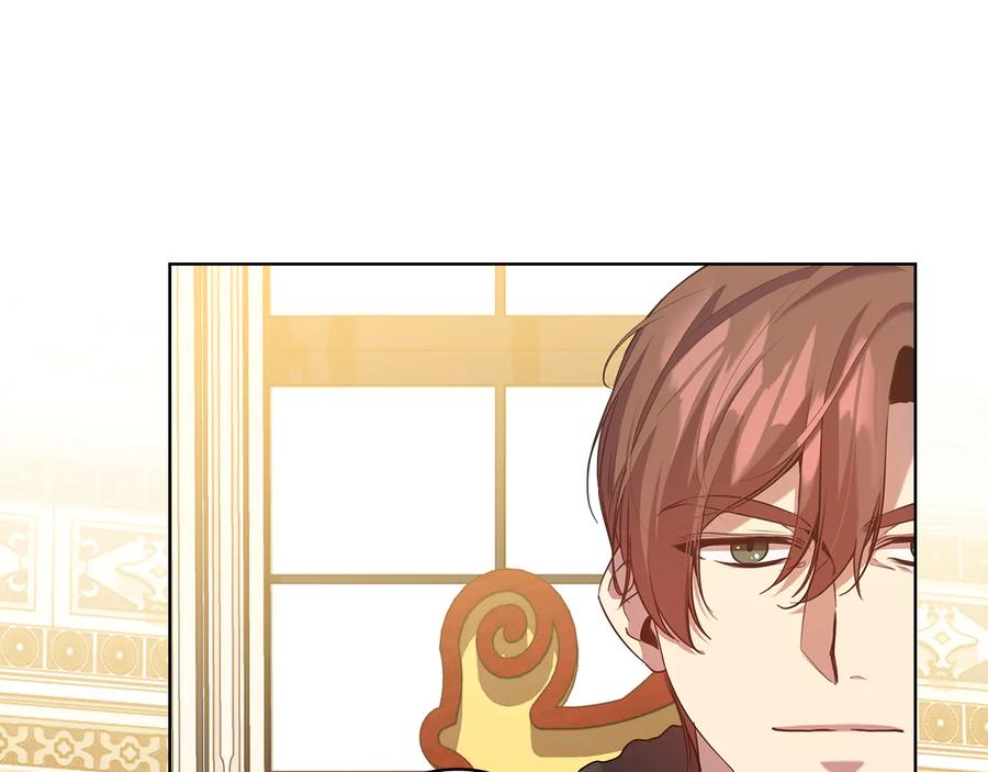《替身女王》第77话 父亲的礼物 第88页