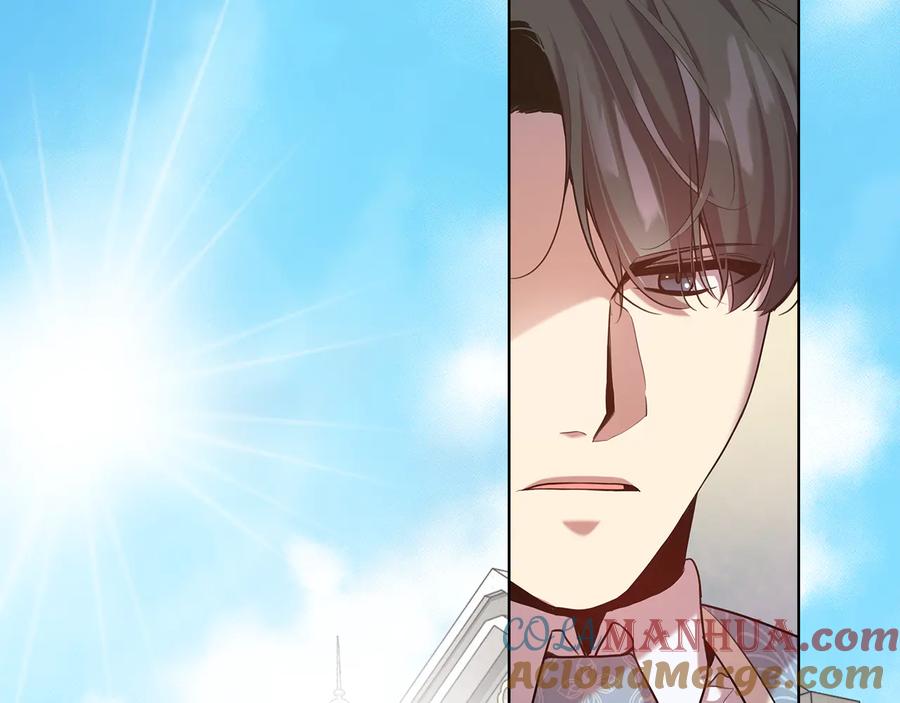 《替身女王》第77话 父亲的礼物 第25页