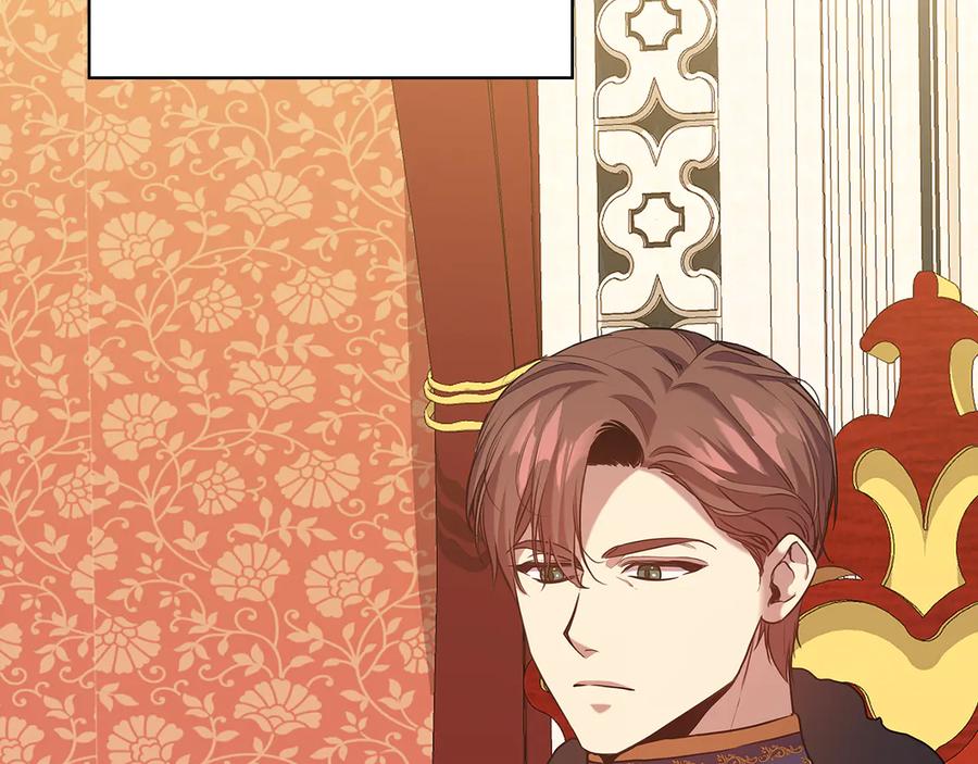 《替身女王》第77话 父亲的礼物 第55页