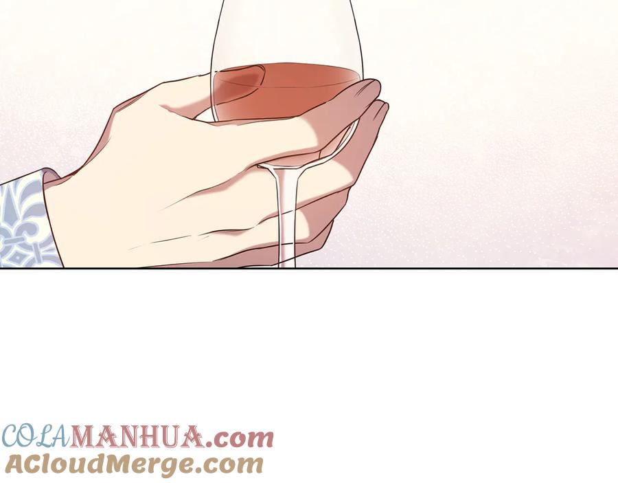 《替身女王》第77话 父亲的礼物 第9页