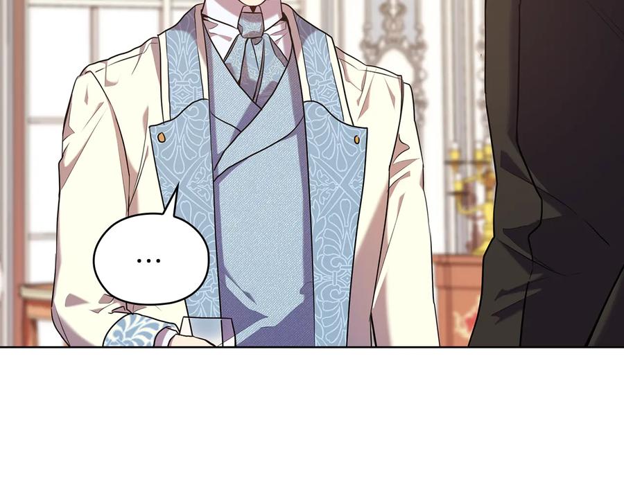 《替身女王》第77话 父亲的礼物 第19页