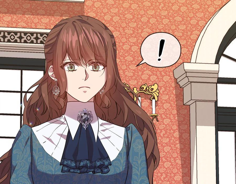 《替身女王》第77话 父亲的礼物 第90页