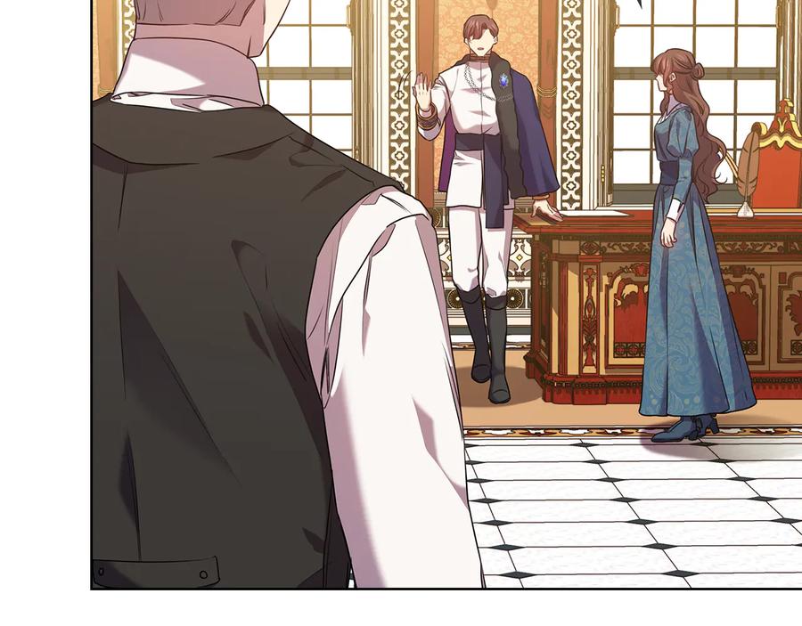 《替身女王》第77话 父亲的礼物 第118页
