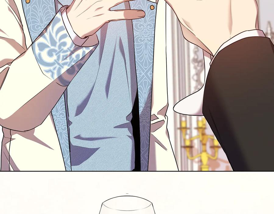 《替身女王》第77话 父亲的礼物 第8页