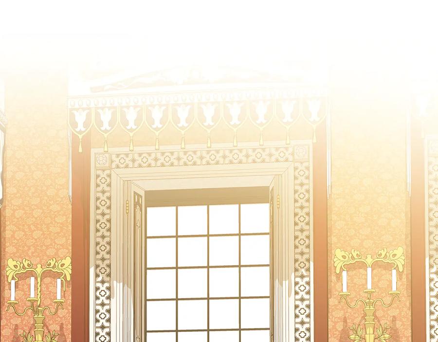 《替身女王》第77话 父亲的礼物 第40页
