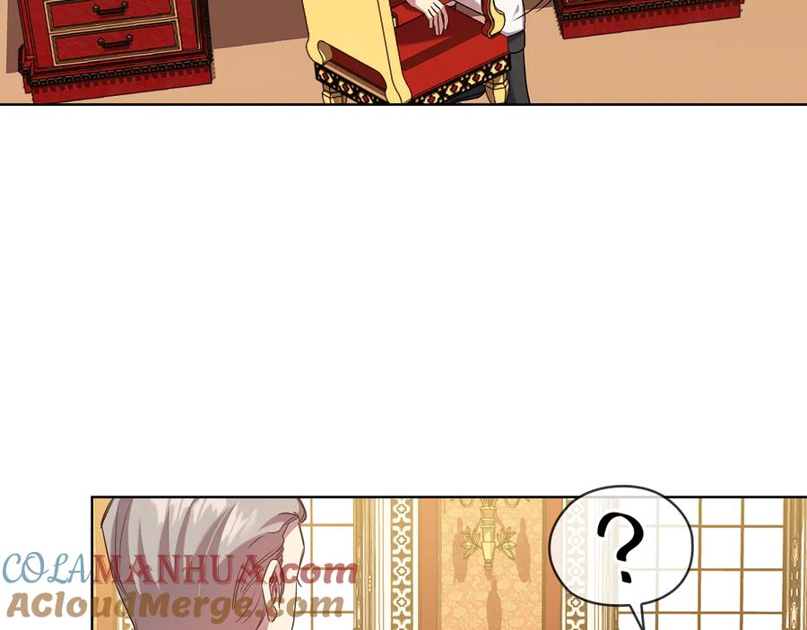 《替身女王》第77话 父亲的礼物 第117页