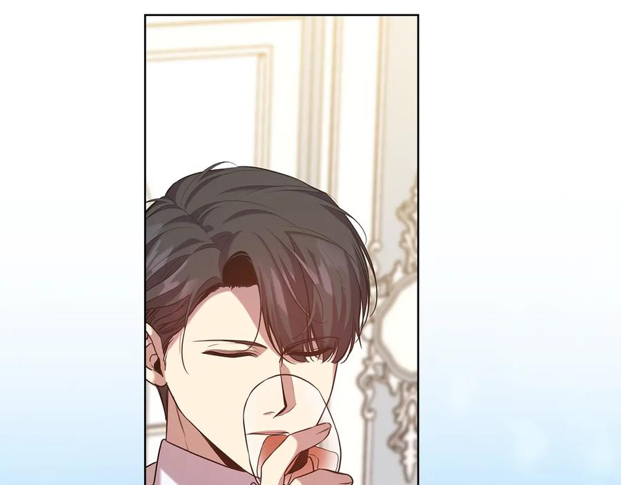《替身女王》第77话 父亲的礼物 第23页