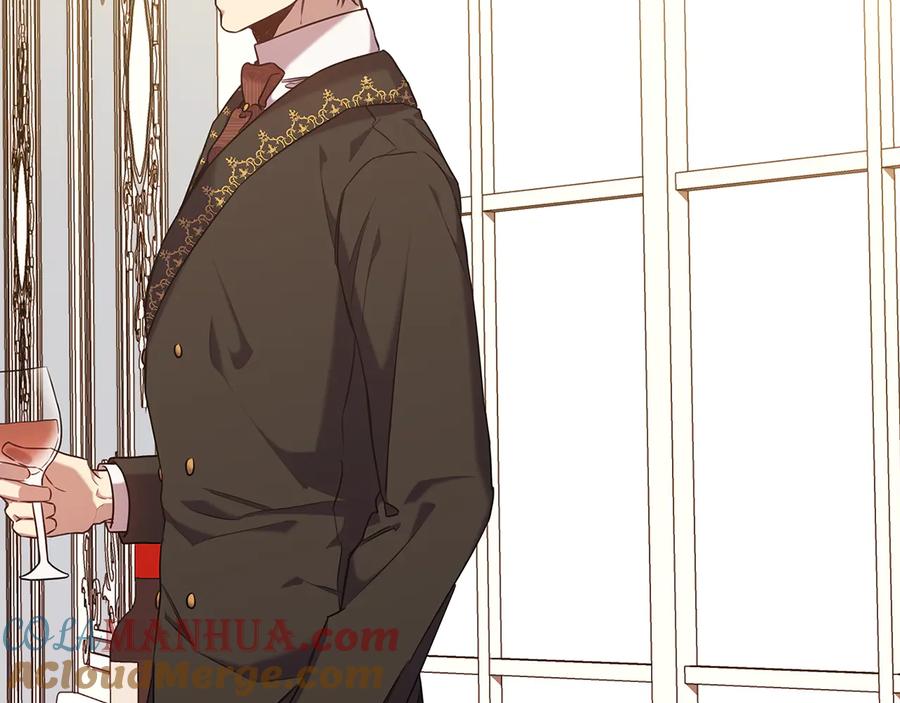 《替身女王》第77话 父亲的礼物 第17页
