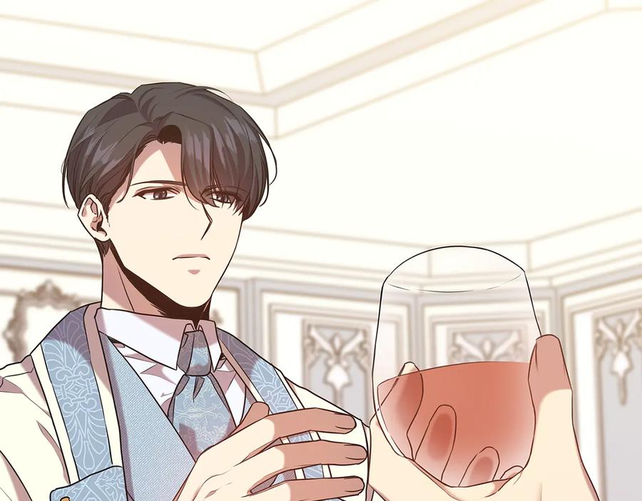 《替身女王》第77话 父亲的礼物 第7页