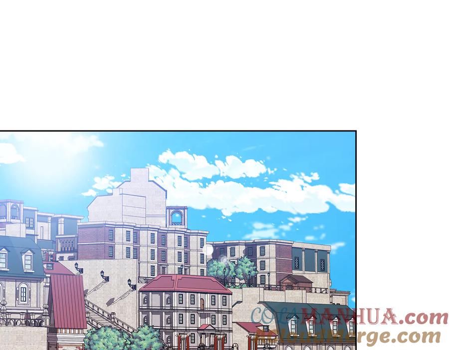 《替身女王》第77话 父亲的礼物 第29页