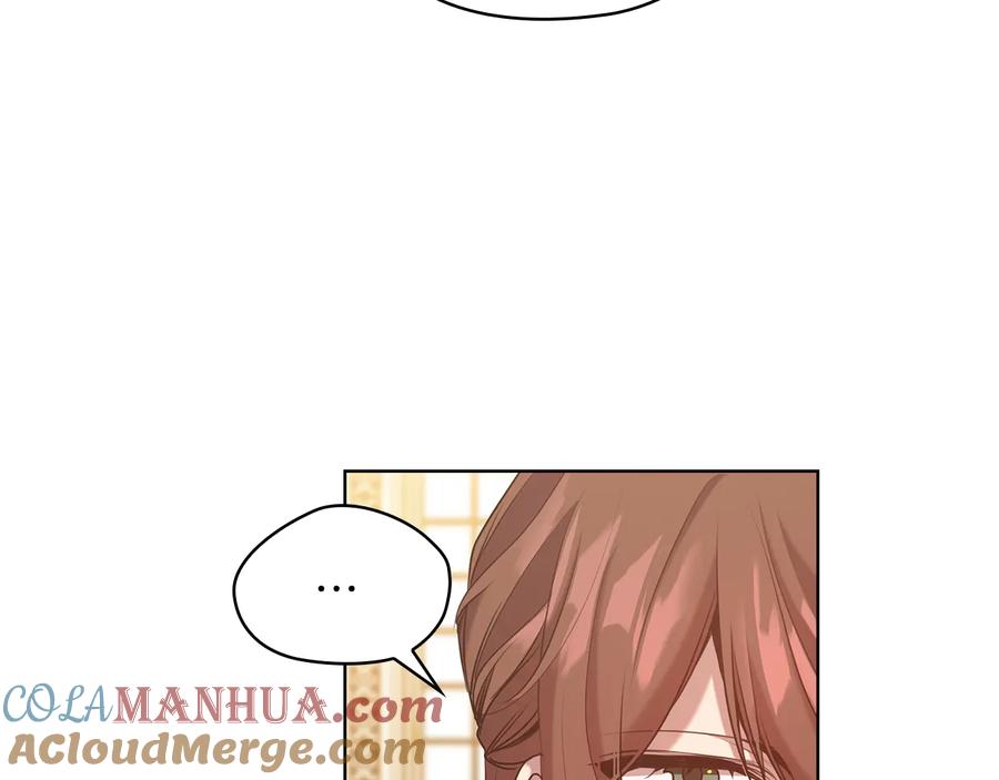 《替身女王》第77话 父亲的礼物 第77页