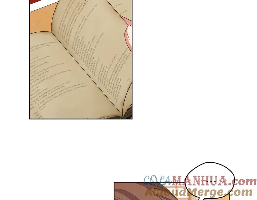 《替身女王》第77话 父亲的礼物 第37页