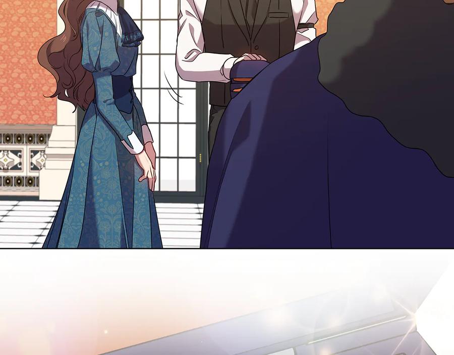 《替身女王》第77话 父亲的礼物 第120页