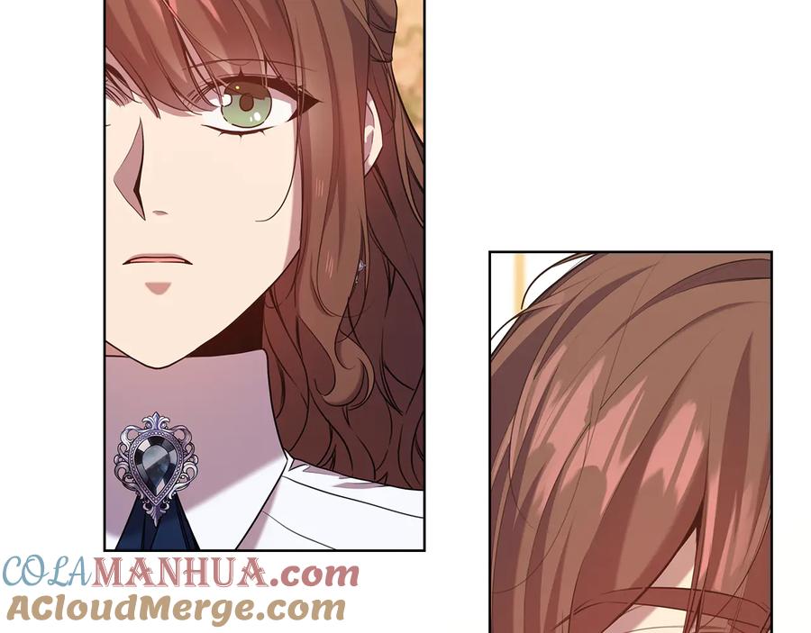 《替身女王》第77话 父亲的礼物 第93页