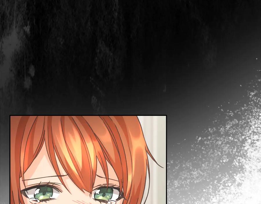 《替身女王》第6话 做我的女儿 第31页