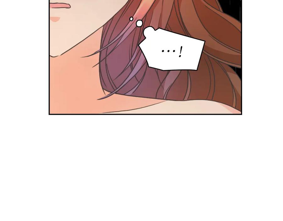 《替身女王》第6话 做我的女儿 第54页