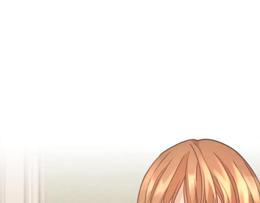 《替身女王》第6话 做我的女儿 第35页