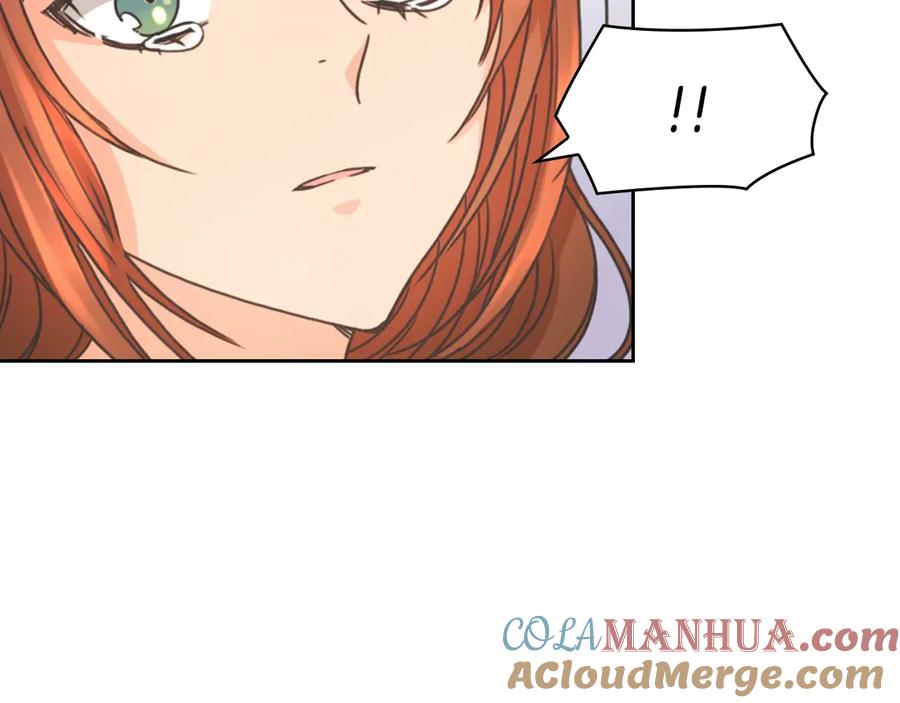 《替身女王》第6话 做我的女儿 第109页