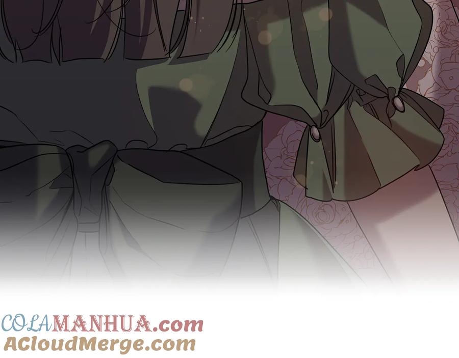 《替身女王》第78话 新年宴会 第129页