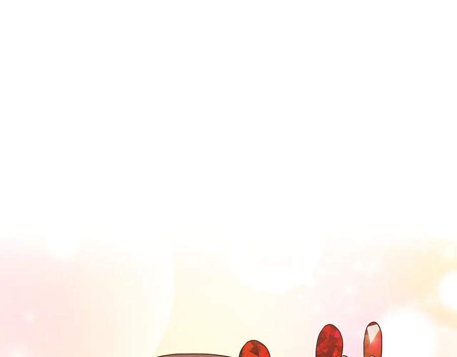 《替身女王》第78话 新年宴会 第4页