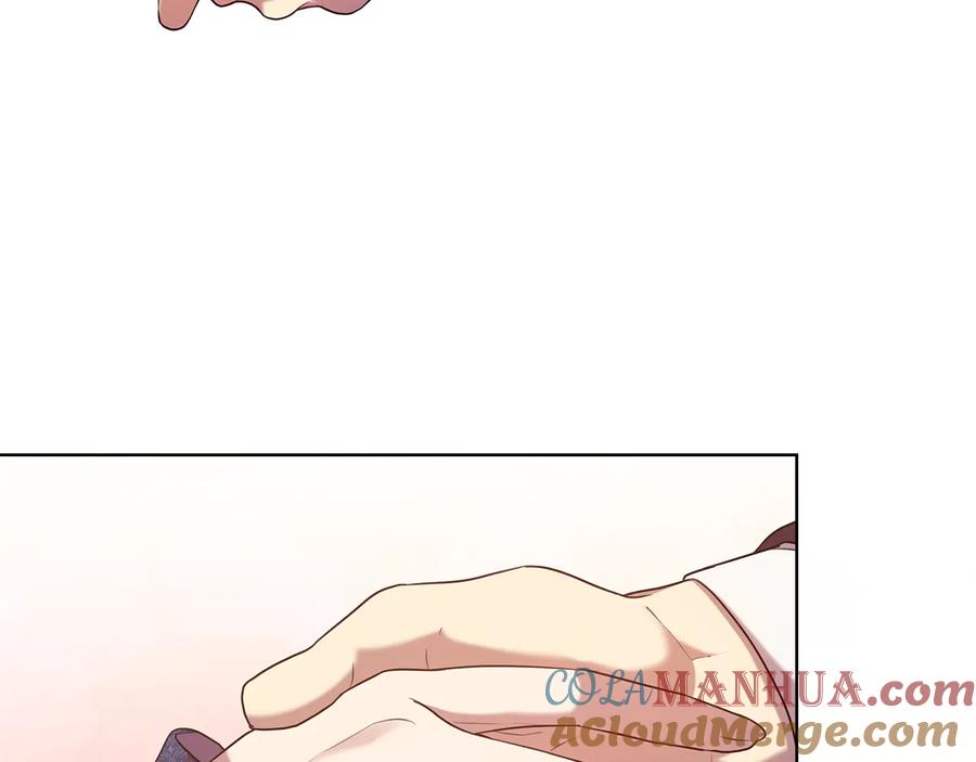 《替身女王》第78话 新年宴会 第105页