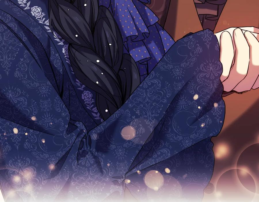 《替身女王》第78话 新年宴会 第108页