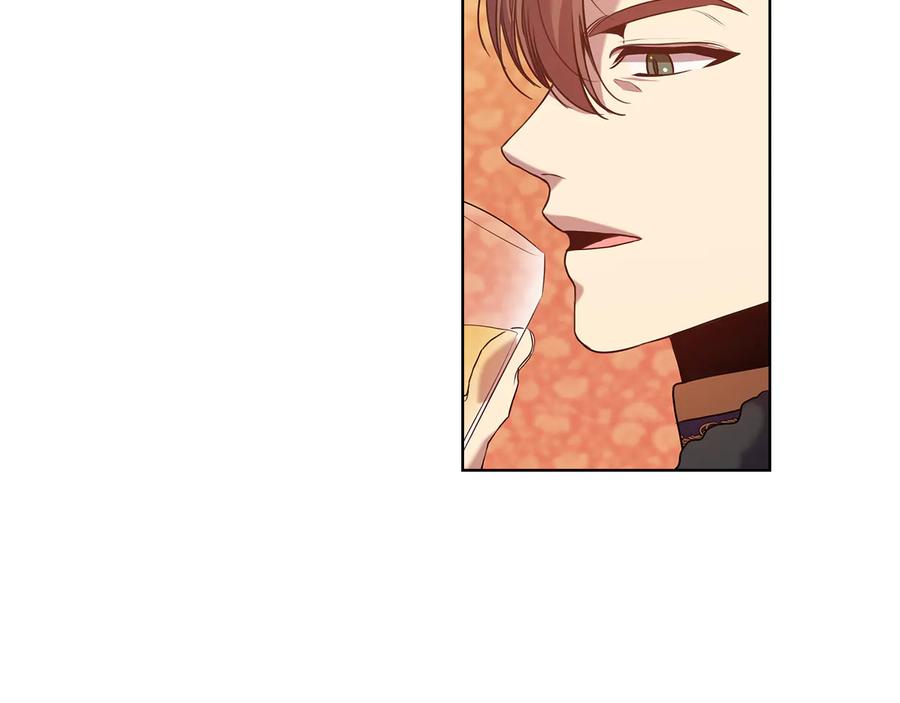 《替身女王》第78话 新年宴会 第44页